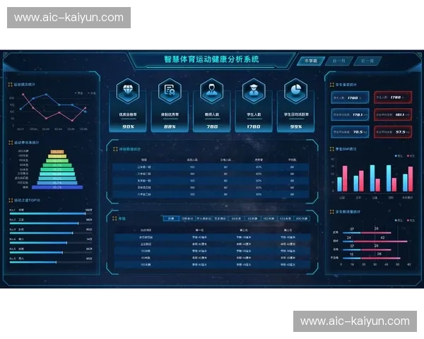 在线体育娱乐：激情与智慧的完美结合
